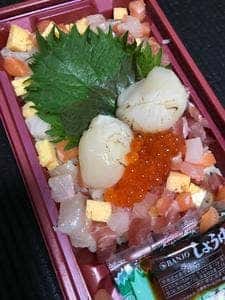 sakana bacca 新橋店
