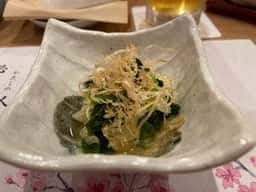 和三盆