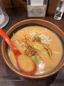 麺場 田所商店 ゆめタウン高松店