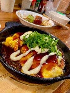 くし天 かせやん
