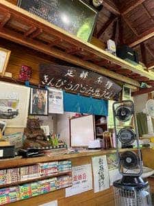 手打ち定峰峠の鬼うどん