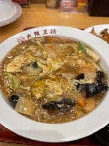 大阪王将 広島大町店