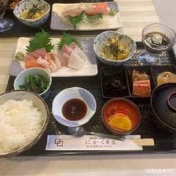 にかく本店