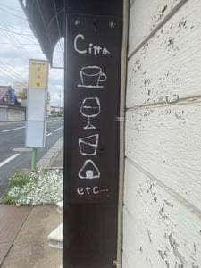 Citta
