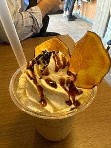 つぼ焼き芋 甘い和