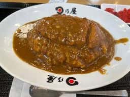日乃屋カレー 阿佐ヶ谷店