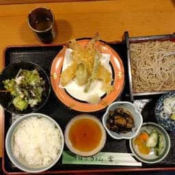 手打そば うどん 富
