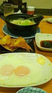 民食軒