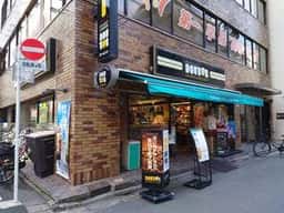 ドトールコーヒーショップ 神田和泉町店