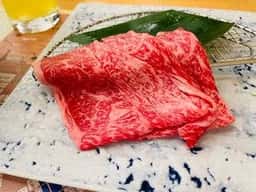 萩城三の丸 北門屋敷