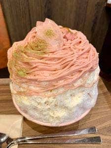 甘味an&