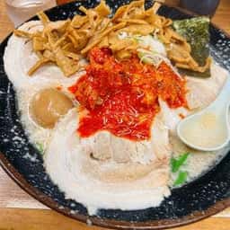 屋台ラーメンとんこつ貴生 松戸本店