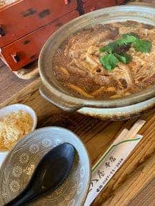 三八屋本店