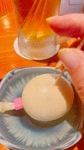 吉塚 ごえん