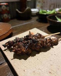 YAKITRI & BAR BRIDGE