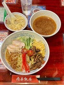 南昌飯店