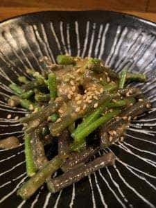 食工房遊