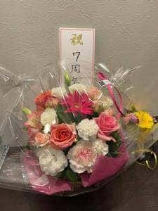 創作中華 Jasmine