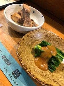 寿司居酒屋源
