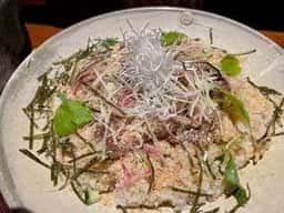 産直青魚専門 御厨