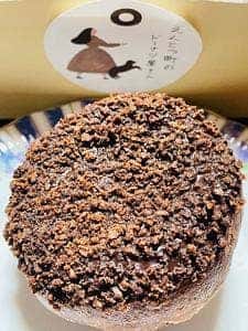 えんとつ町のドーナツ屋さん