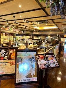 万葉庵