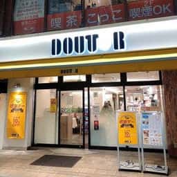 ドトールコーヒーショップ 鶴見東口店