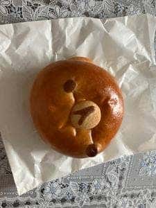 Boulangerie Orange