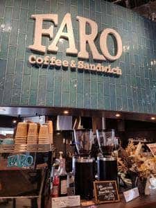 FARO よこすかポートマーケット店