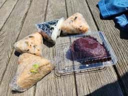 くげぬまライス