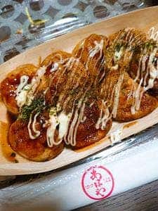 あほや 新潟駅前店