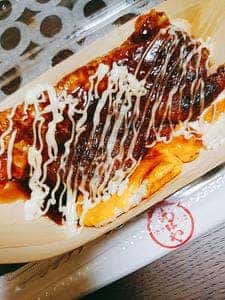 あほや 新潟駅前店