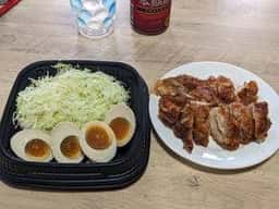 から好し 横浜岡津店