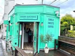 ソラーノベイクハウス