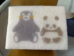 カタヌキヤ 本店