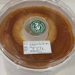 パティスリーオキナワ シュエット 本店