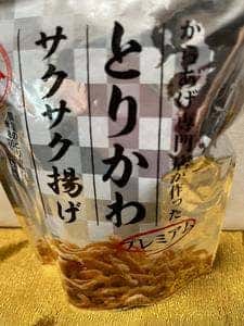 大分銘菓トキハ本店