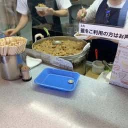 立喰 志ら井