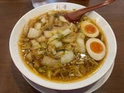 彩華ラーメン 本店