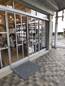 ima CAFE