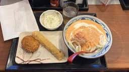 丸亀製麺 千葉ニュータウン白井店