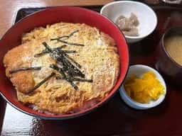 松し満