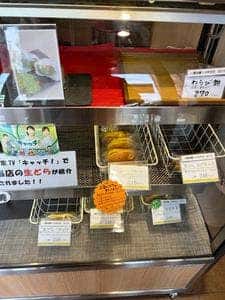 清洲 和菓子工房 うめざわ