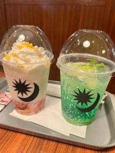 PRONTO 横須賀店