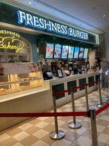 フレッシュネスバーガー MARK ISみなとみらい店