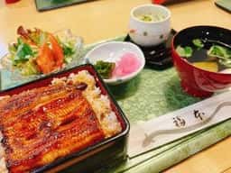 川魚割烹 うなぎ福本