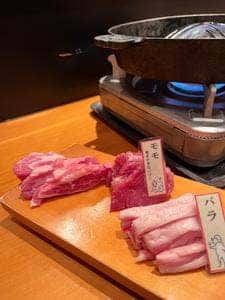 ジンギスカン むつや