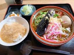 すなが