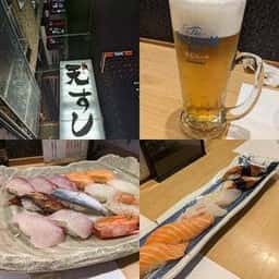鮨酒肴 天すし 大阪梅田