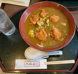 大橋庵